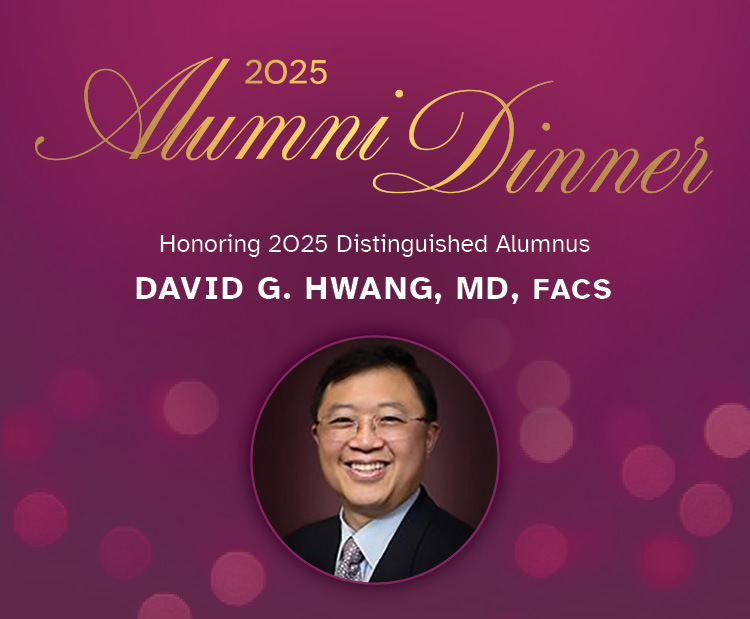 DEI_Distinguished-Alumnus_Dinner-2025_v2_01