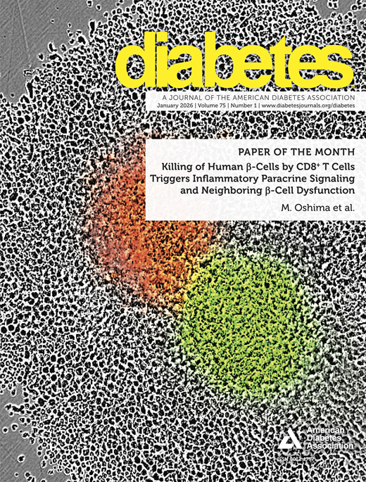 Doheny Eye Institute media